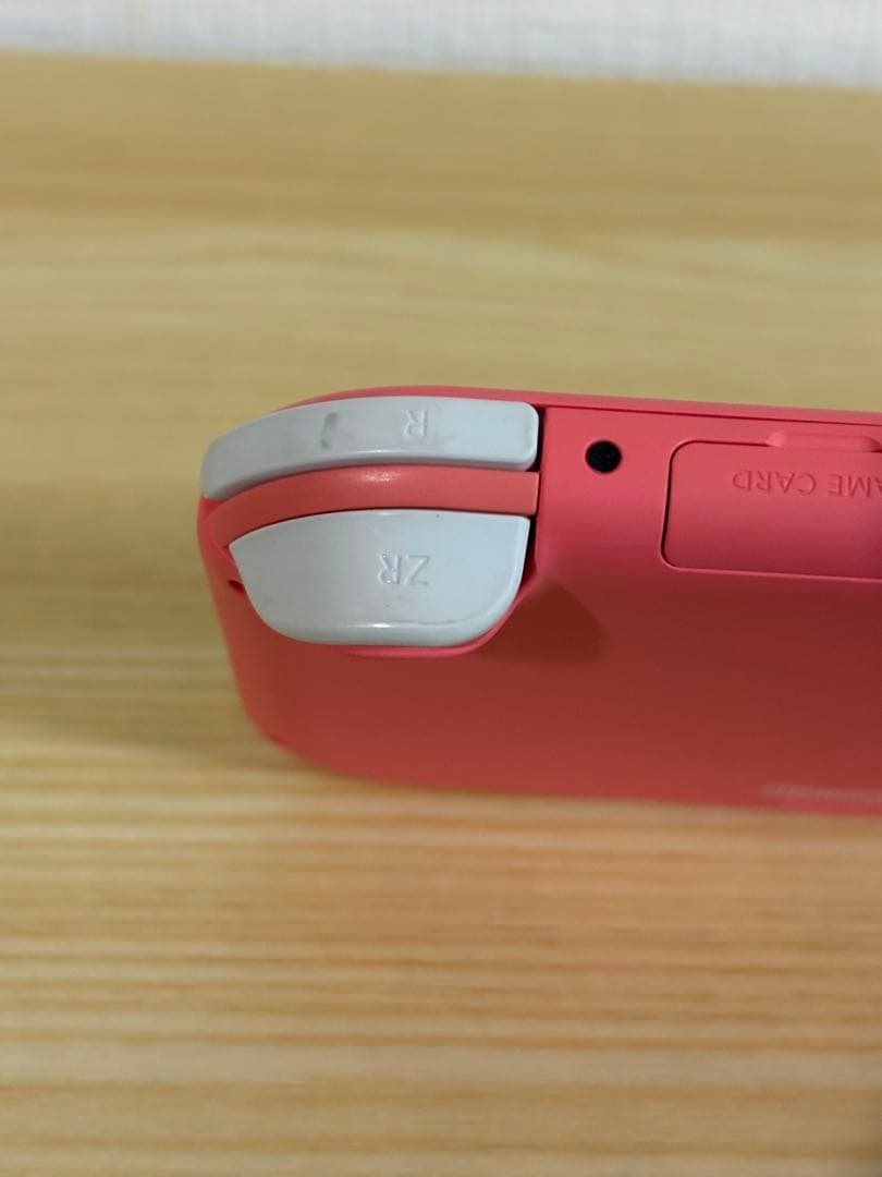 ニンテンドースイッチライト Nintendo Switch Liteコーラル