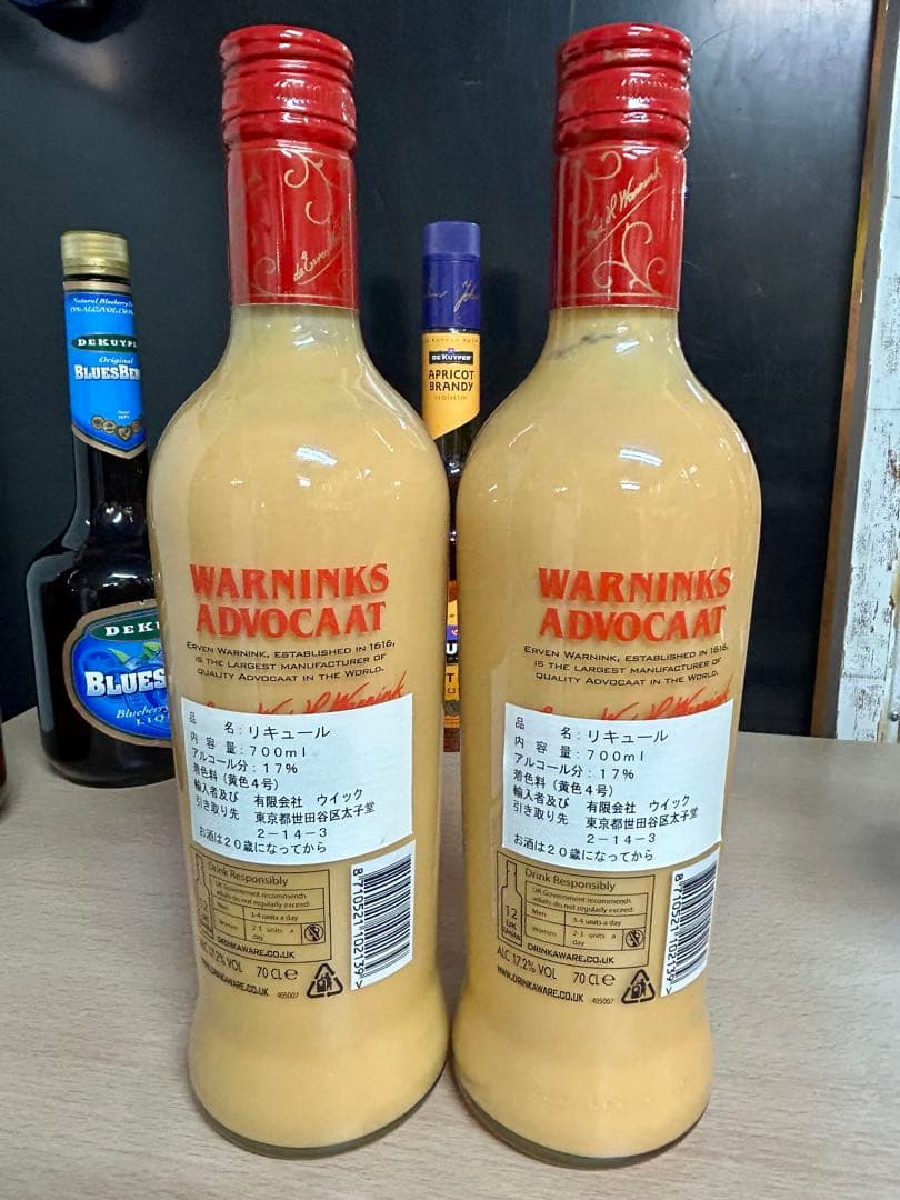 ひろ 　De Kuyper トリプルセック リキュール　色々