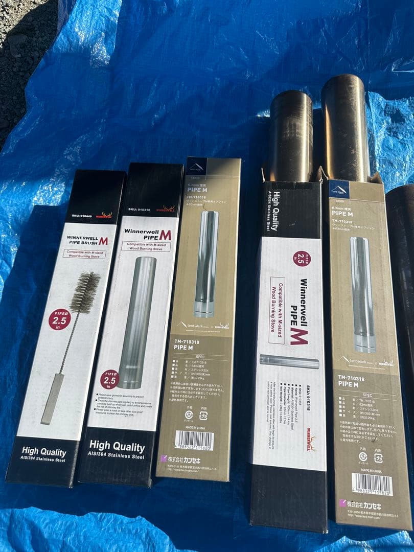 WINNERWELL ウィンナーウェル ノマドビュー Mサイズセット