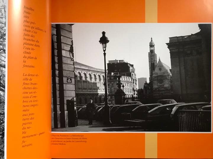 アート・デザイン・音楽 De Jour ,en Novembre Paris, Oh!, Paris