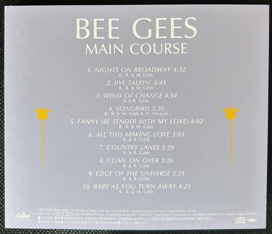 メインコース（Main Course）　年代別3枚SET／ビージーズ　貴重