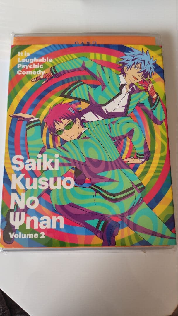 斉木楠雄のΨ難 Season1　Volume 2
