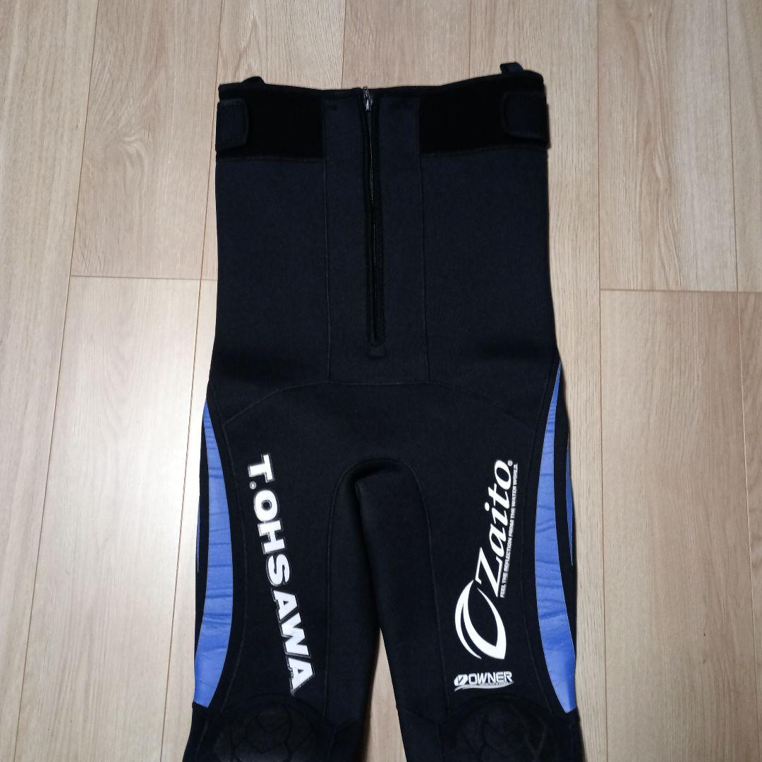 オーナーウエット鮎タイツ