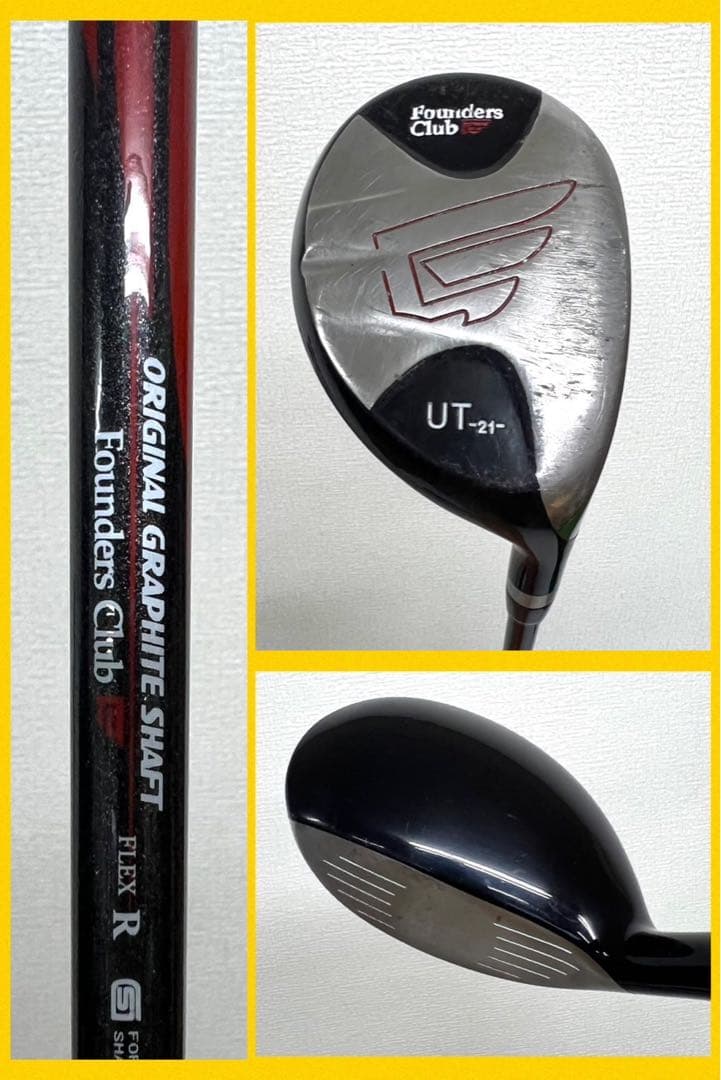 メンズ用！早い者勝ち！激安ゴルフクラブセット⛳️ドライバー2本付きで超お得！