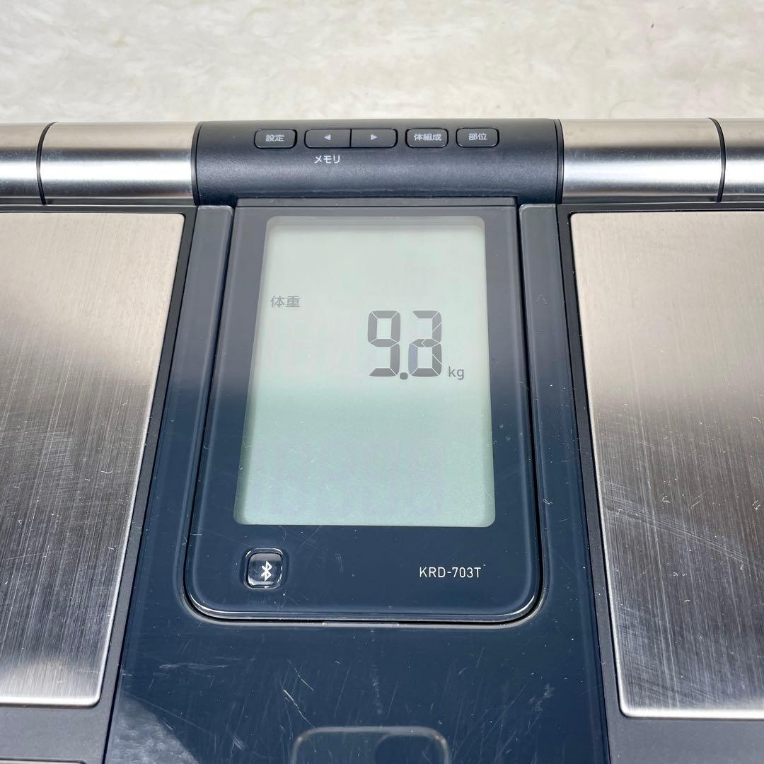 【良品✨】オムロン 体重体組成計 カラダスキャン ブラック KRD-703T