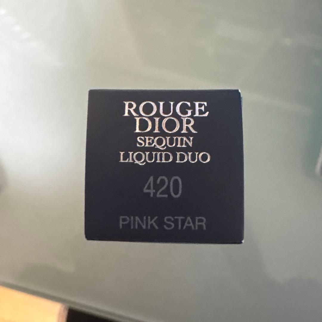 新品未使用ルージュ ディオール シークイン リキッド デュオ 420 ホリデー
