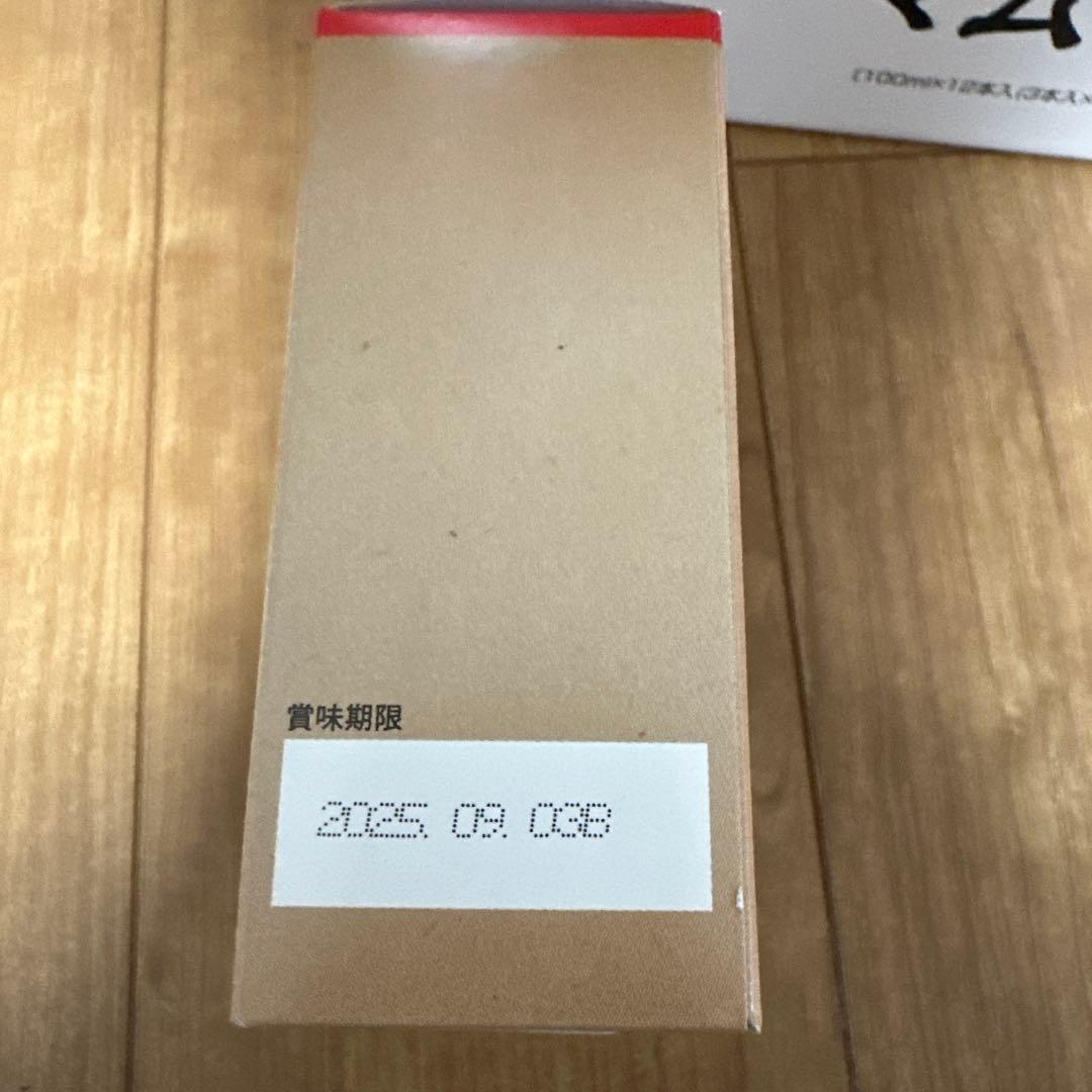 ギンギンマムシ FOR DAYS