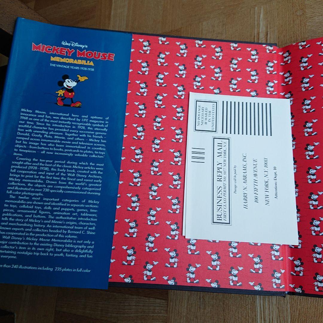 【DISNEYNA】Walt Disney Collections 洋書