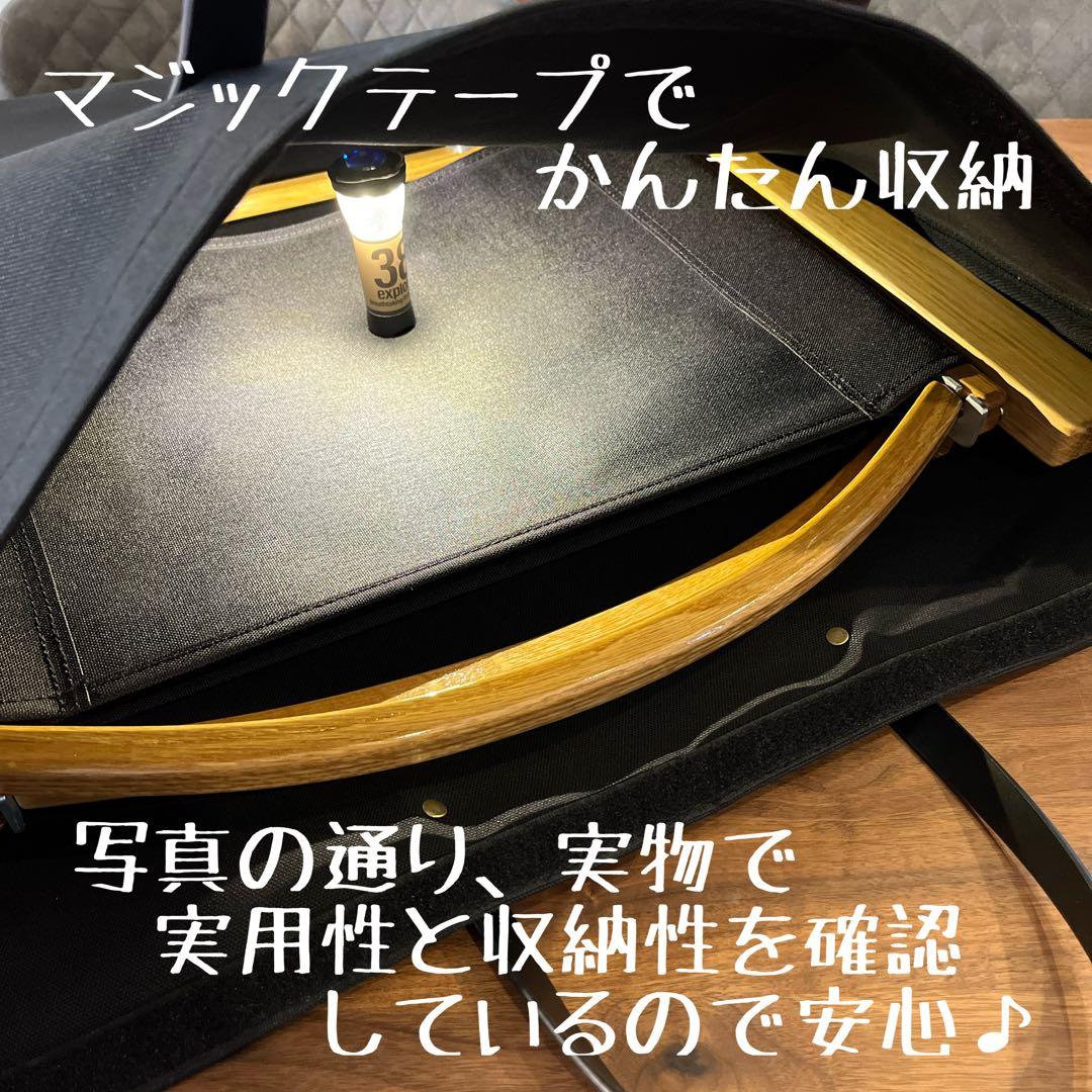 たかちゃん様KermitChair カーミットチェア二脚用バッグＥ　仕切り有