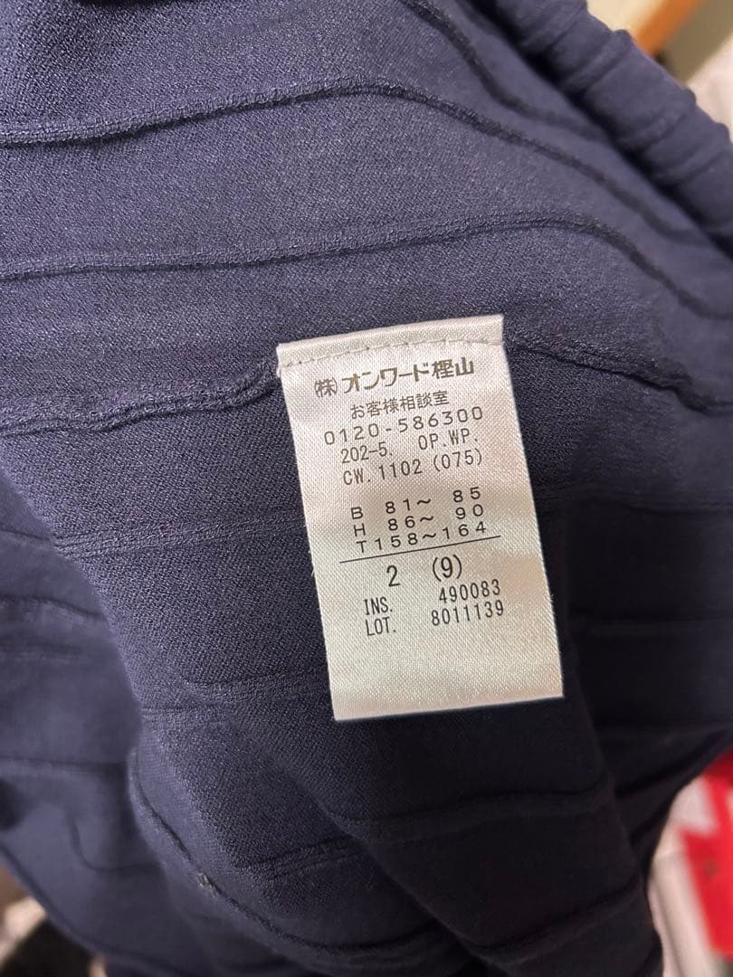 【洗える】バイカラーデザインニット ワンピース ¥13,900 税込