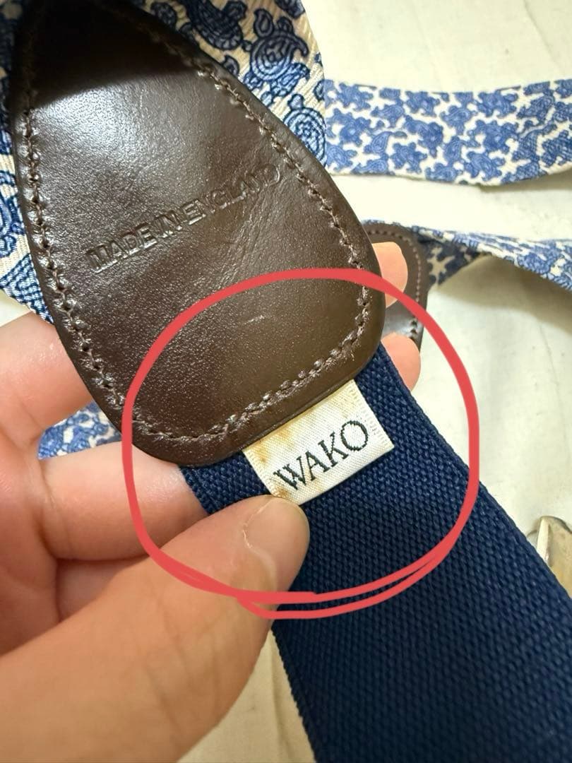 アルバートサーストン THURSTONペイズリー柄Y字型サスペンダー