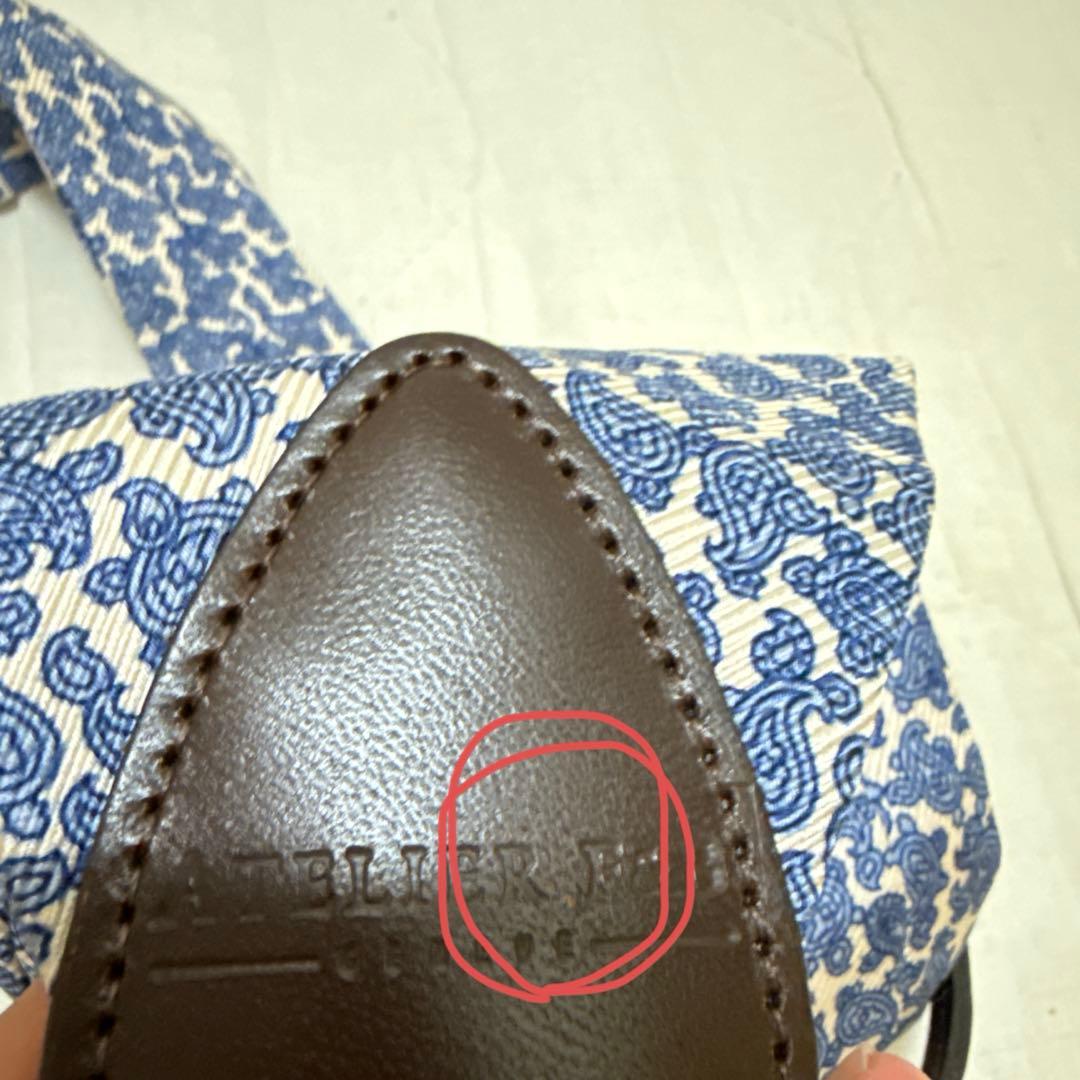 アルバートサーストン THURSTONペイズリー柄Y字型サスペンダー