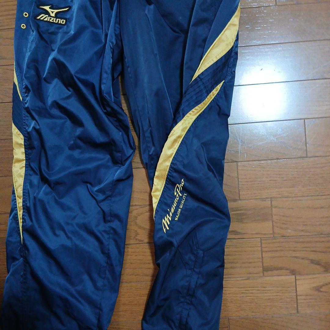 ミズノプロ　ジャケット・パンツセット 　　　ネイビー/ゴールド