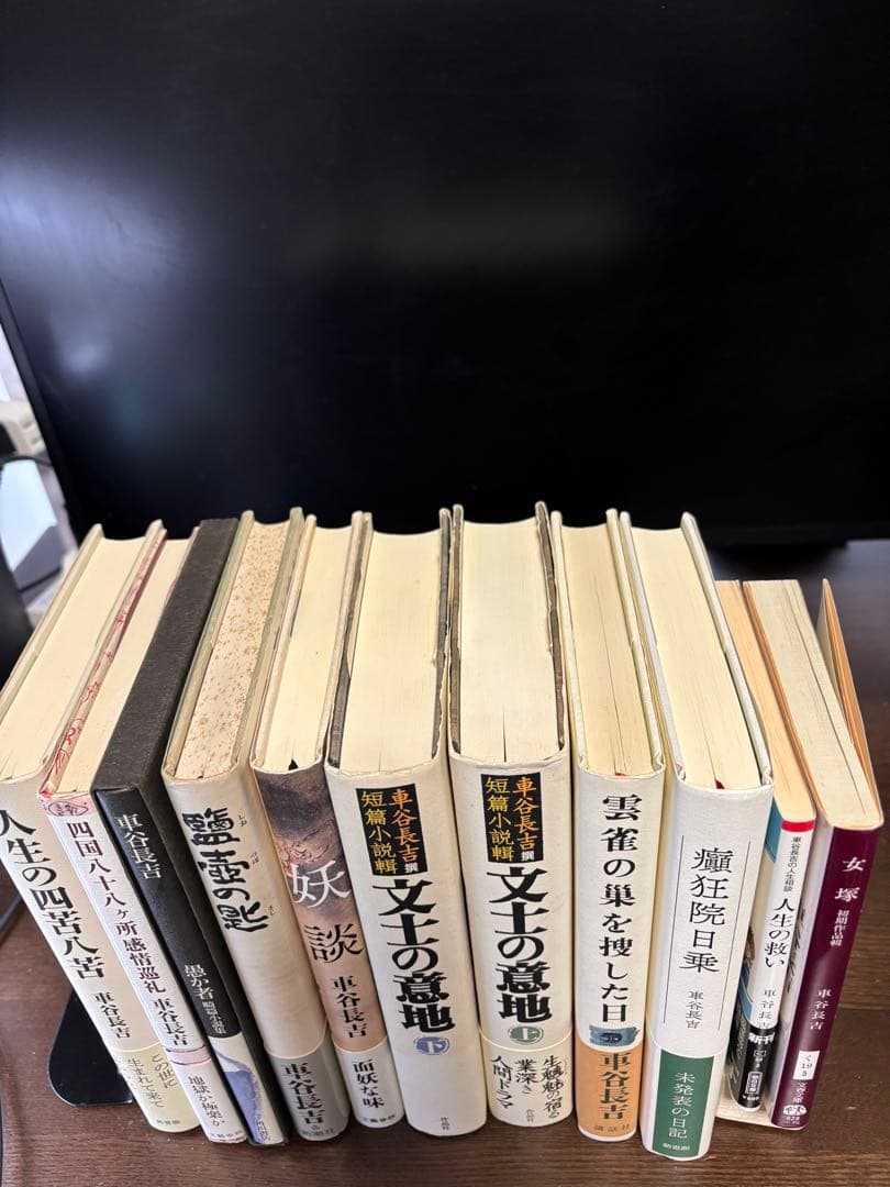 車谷長吉　初版本8冊まとめて