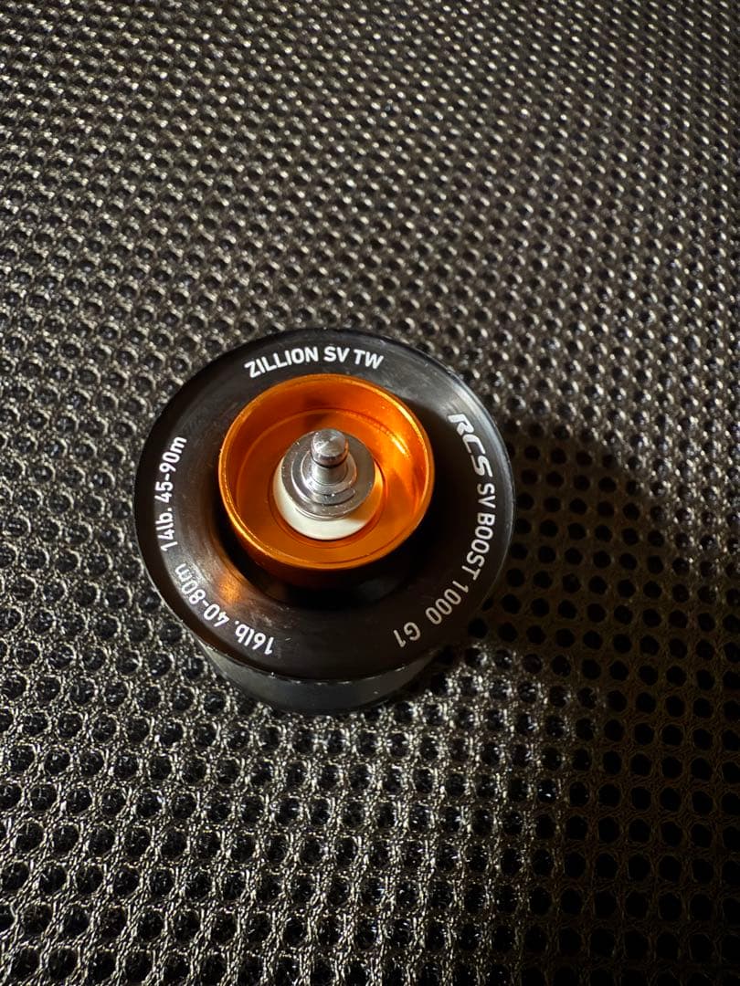 SV BOOST 1000-G1 スプール