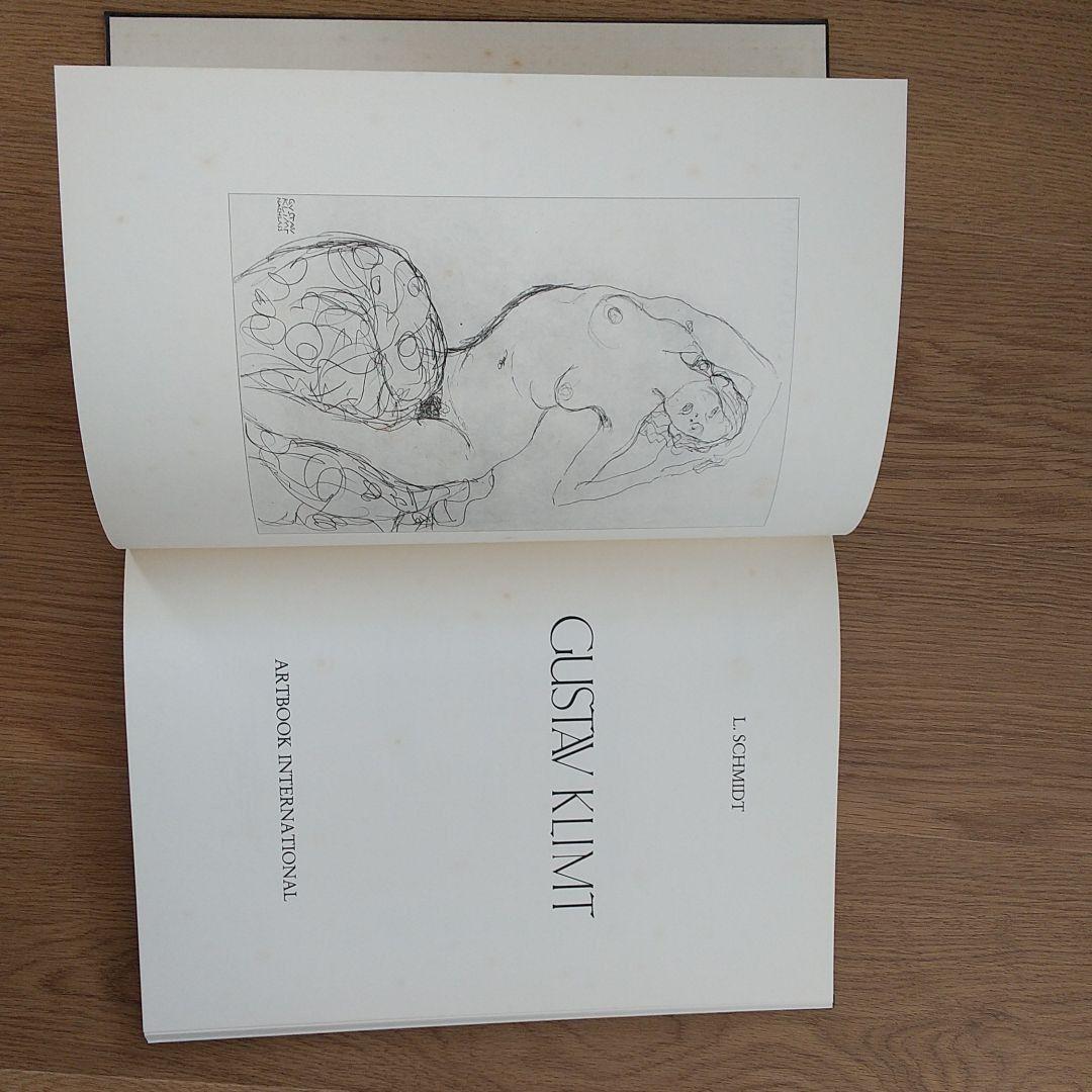 アート・デザイン・音楽 GUSTAV KLIMT ARTBOOK international