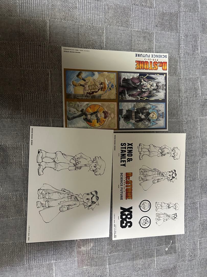 Dr.STONE 4th SEASON DVD BOX 2初回生産限定版