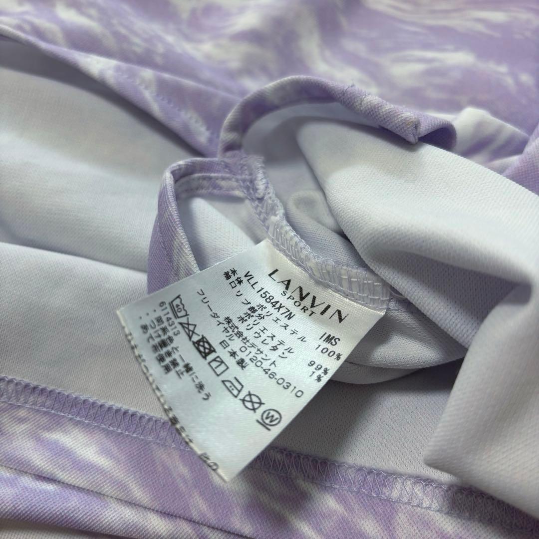 ランバンスポール モックネック ストレッチ ハーフジップ 総柄 紫 大きいサイズ