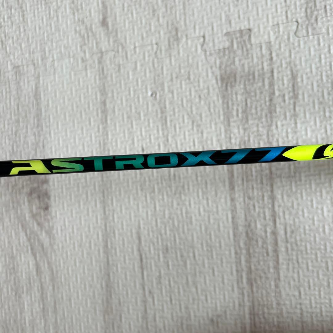 YONEX バドミントンラケット 3U5アストロクス77 美品