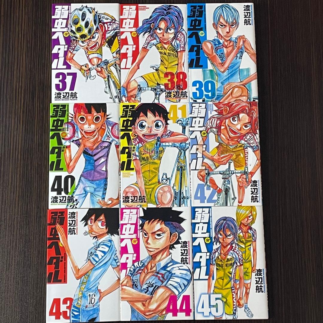 【1巻初版】 弱虫ペダル 1-72巻 セット 美品 初版多数 帯付き巻あり