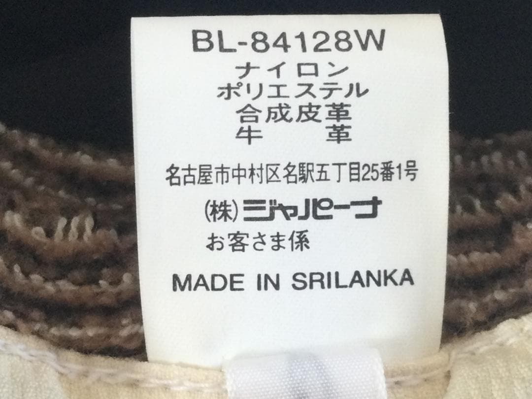 【レア】ブルガリ BULGARI　スノボ・スキーウェア＆グローブセット日本製