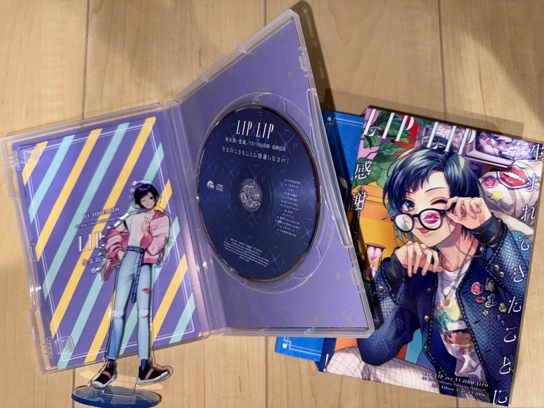 LIP×LIP 2nd Album「生まれてきたことに感謝しなさい！」