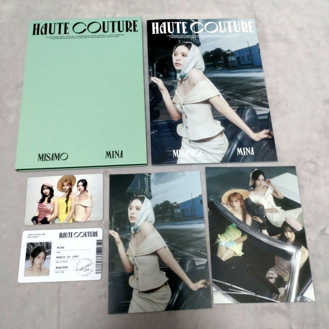 MISAMO Masterpiece Hautecouture まとめ売り