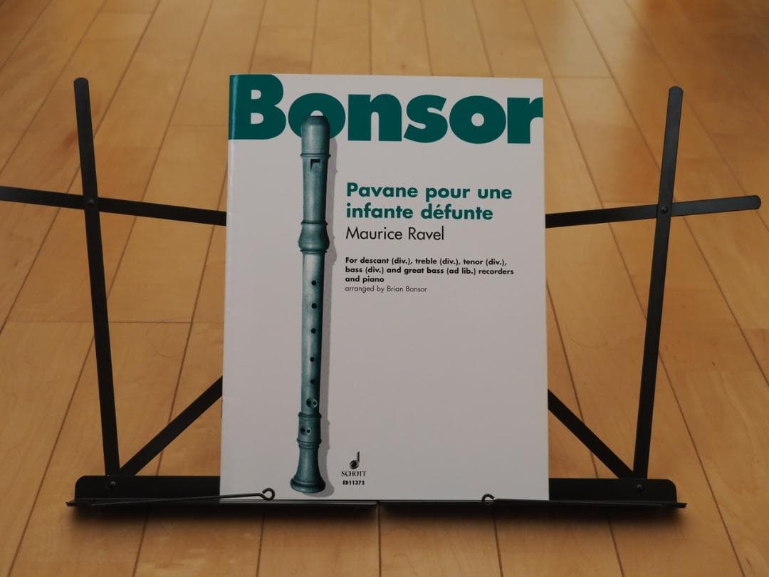 リコーダー用楽譜　4点まとめ