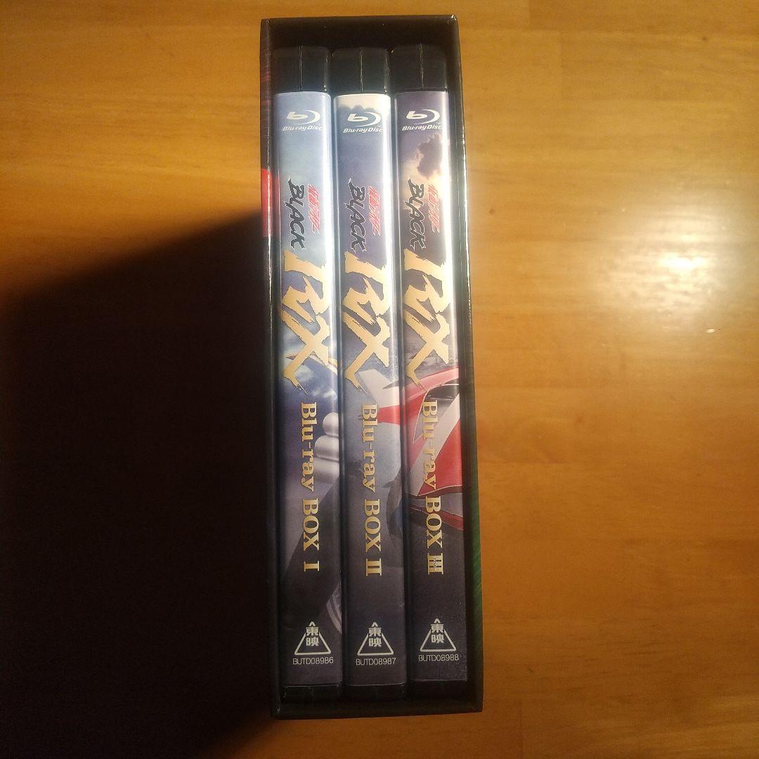 仮面ライダーBLACK RX Blu-ray BOX Amazon限定