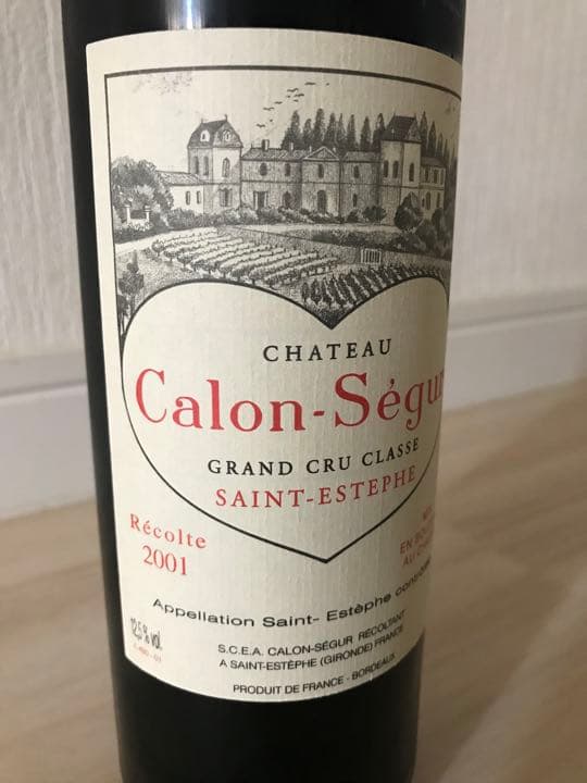 ワイン　シャトー・カロン・セギュール 2001 CH.CALON SEGUR