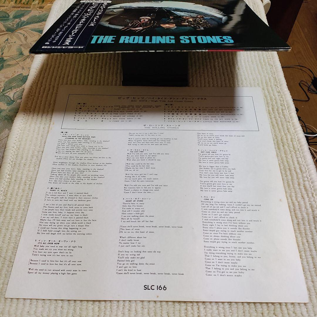 【国内初回盤ＬＰレコード】ローリング・ストーンズ／ビッグ・ヒッツ