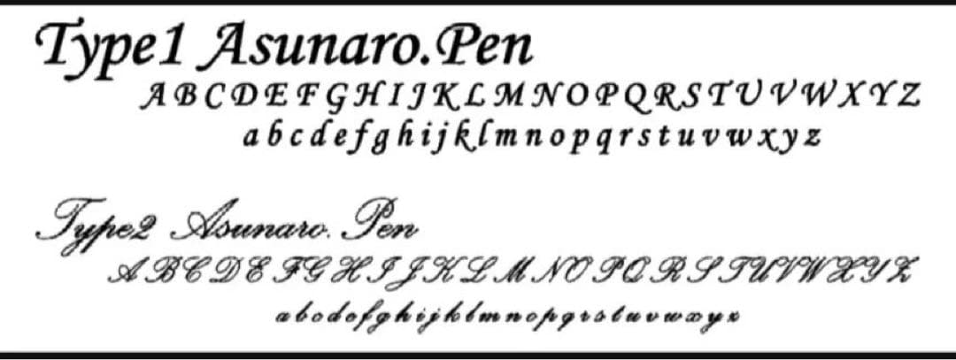 709超極上　ハワイアンカーリーコア　木軸シャーペン　ボールペン