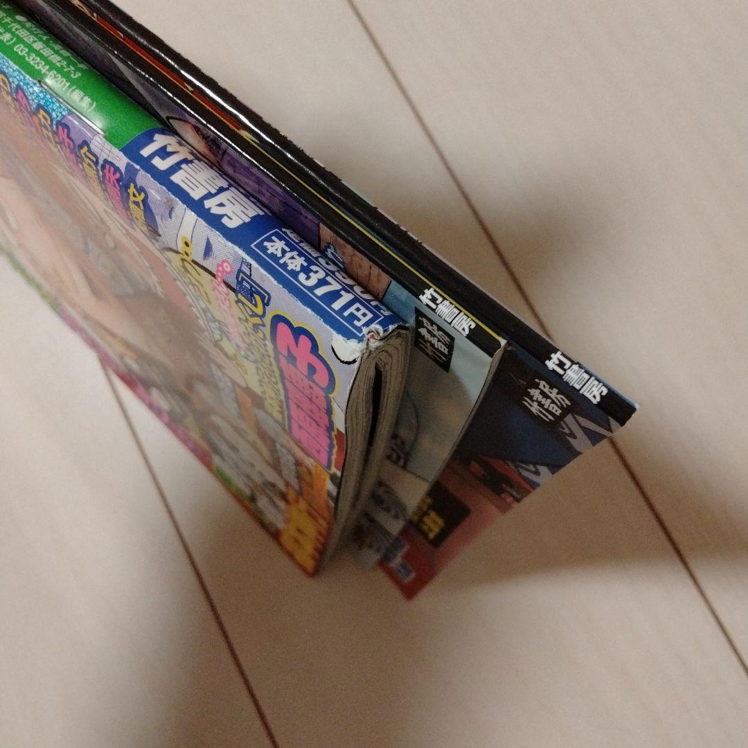 アカギオ アンソロジー ざわざわ 増刊 コミックマーケット 82 84 竹書房