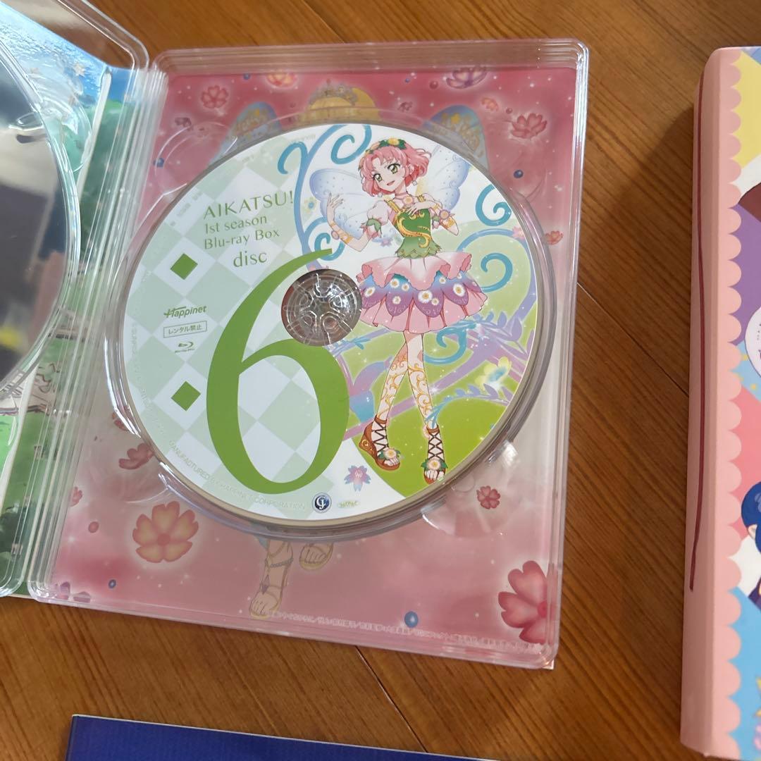 専用　おまとめ　アイカツ　1st season DVD