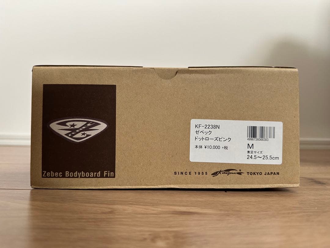 新品未使用　ZEBEC♡ゼベック フィン ドットローズピンク ボディボード　M