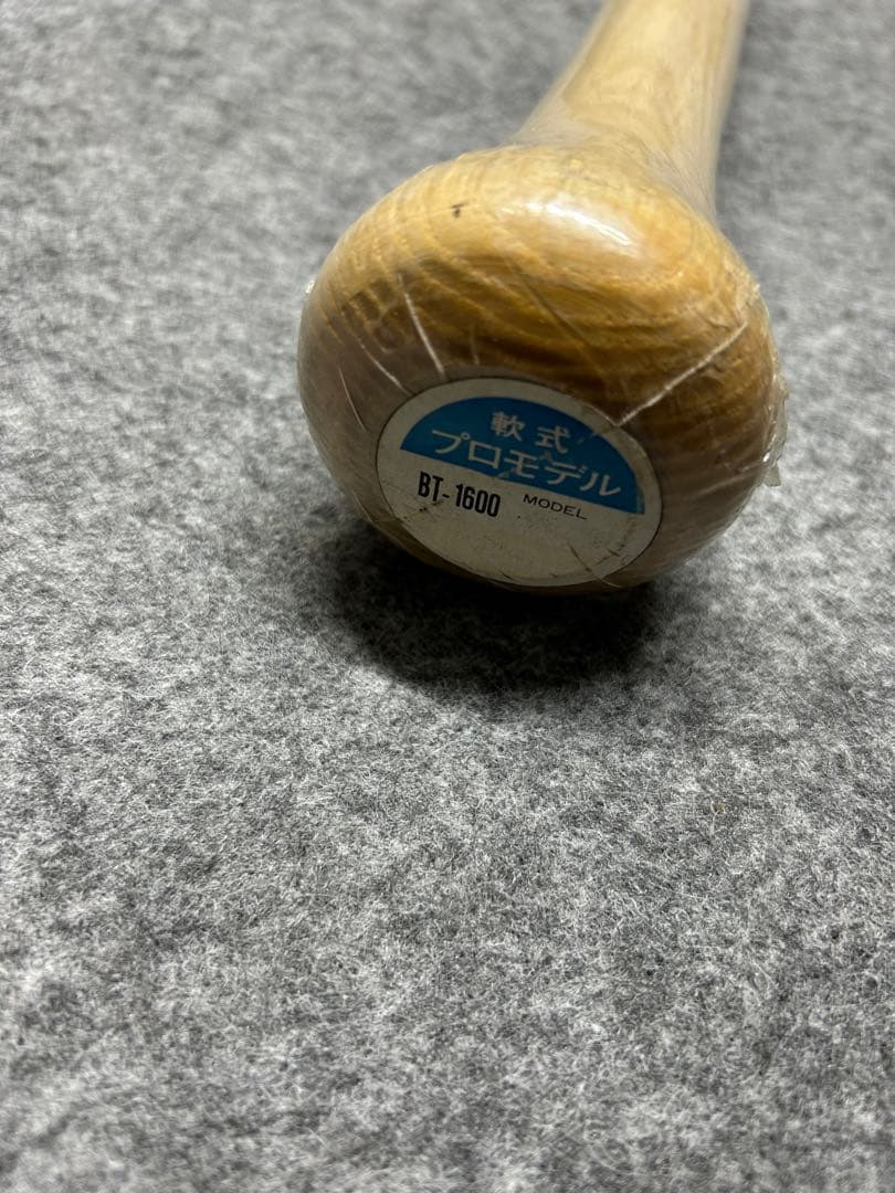 ZETT一般軟式用木製ヴィンテージバット　新品未使用品　昭和当時物　焼印ZETT