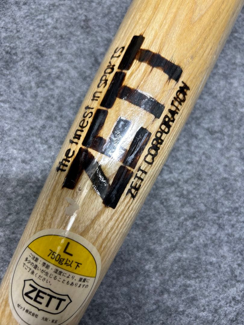 ZETT一般軟式用木製ヴィンテージバット　新品未使用品　昭和当時物　焼印ZETT