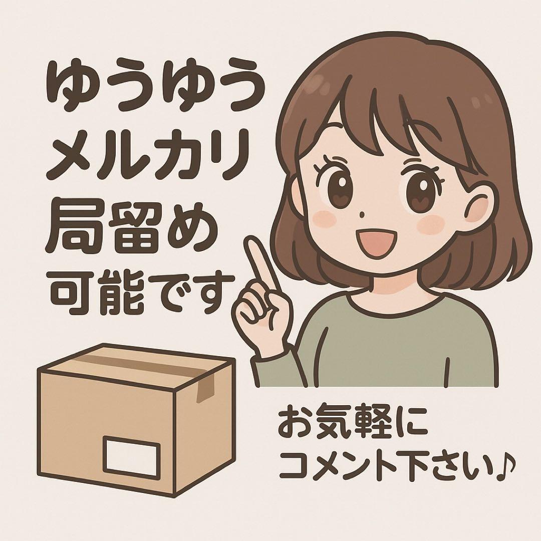 HHBD 60%リキッド　レモンフレーバー　CBN不使用