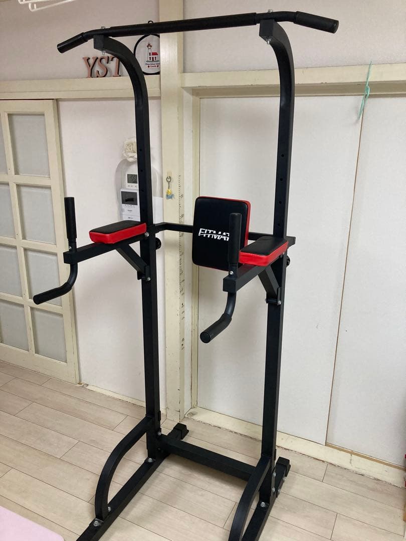 FITMATE 懸垂マシン☆フィットメイト 懸垂バー FM-220D