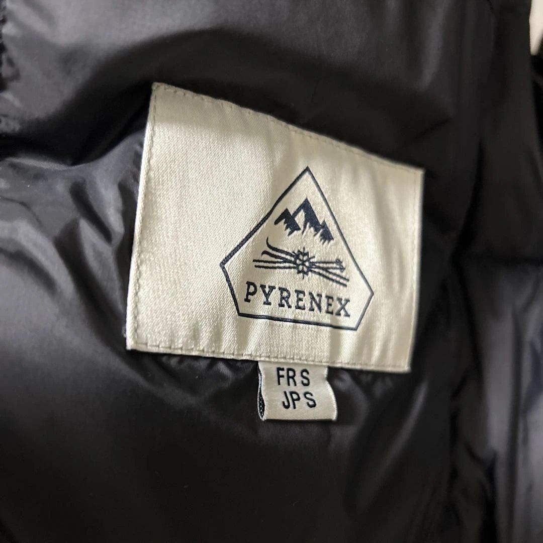 ピレネックス　ダウンベスト　PYRENEX ESPELETTE VEST