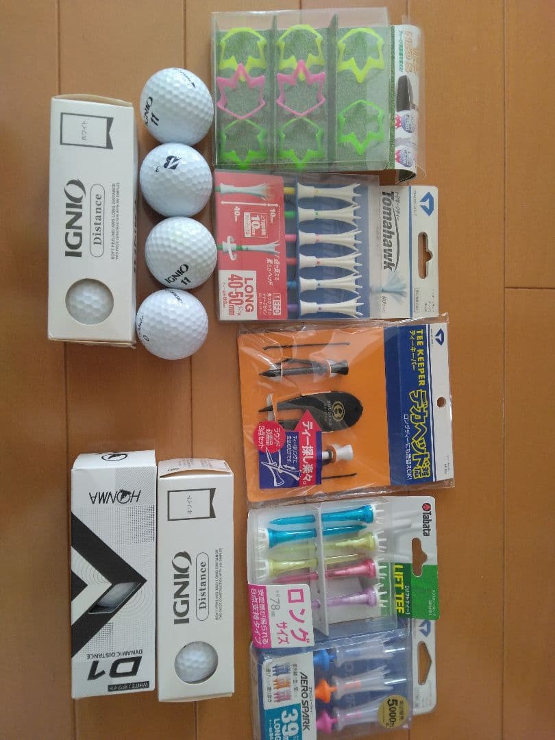 TaylorMade RBZ SpeedLITEクラブセット　おまけ付