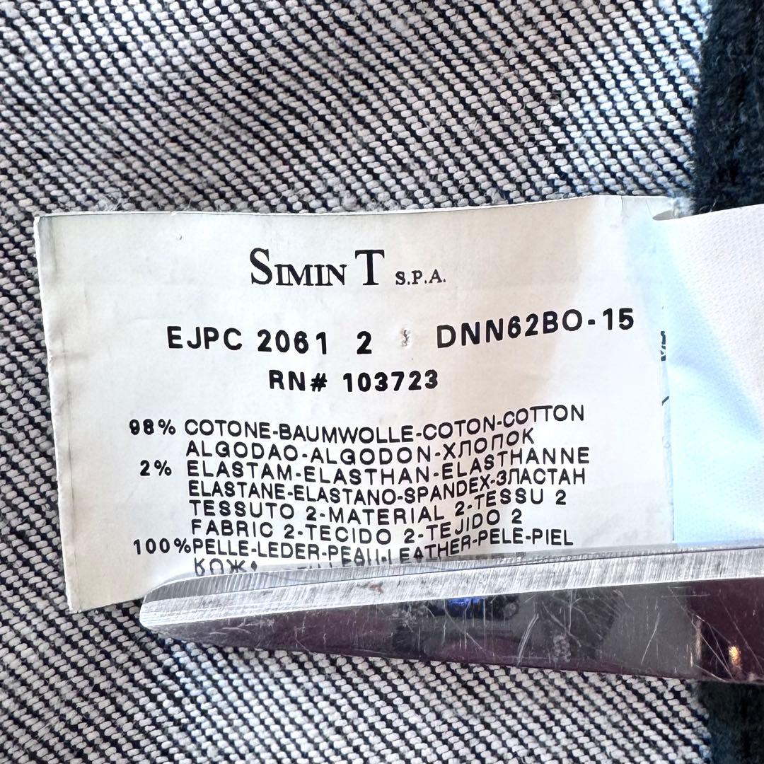 トモ様【高級感】エンポリオアルマーニ デニム レザー ストレッチ ジャケット L