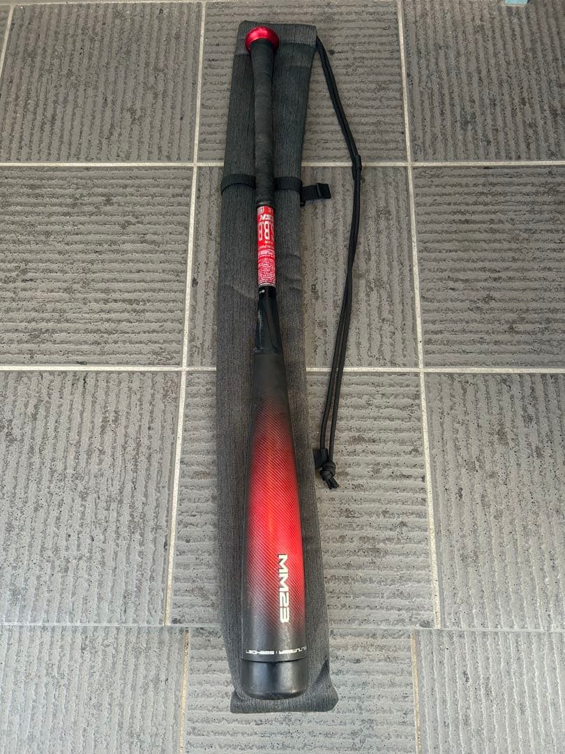 SSK MM23 一般用84cm バットケース付