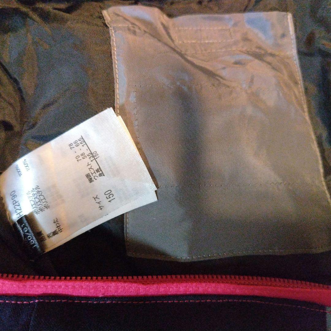 fenix 135～155 スキーウエア