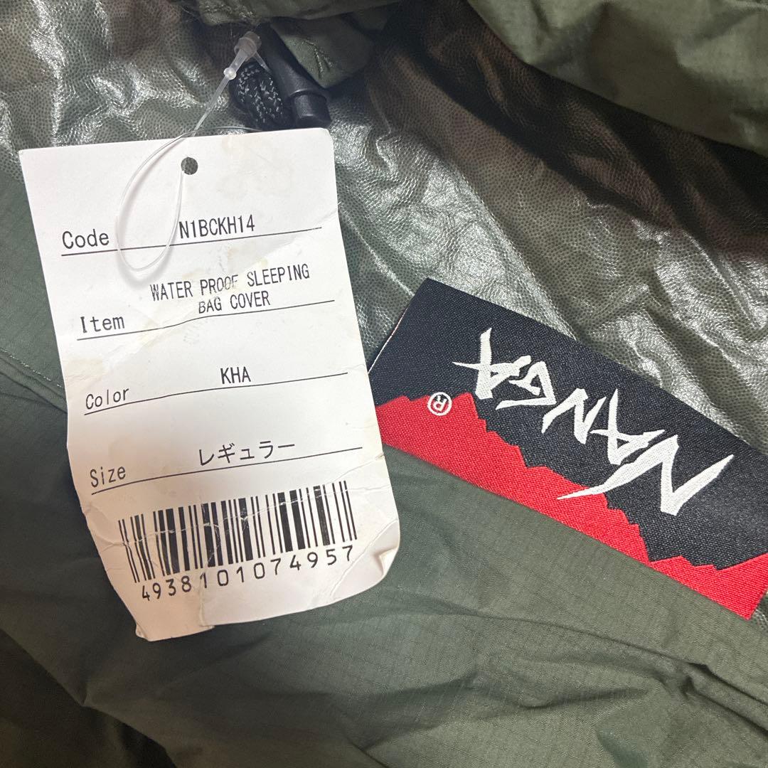NANGA ナンガ　オーロラライト450dx シュラフカバー付き