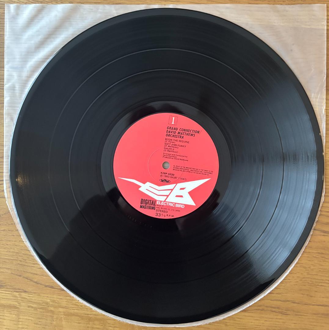 Grover Washington, JrのLP[Inner City]他4枚組