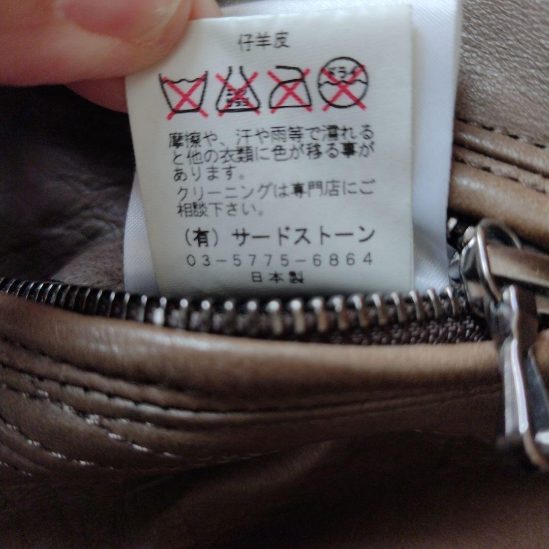 _7 JULIUS 08AW ジャットネック ライダースジャケット レザー