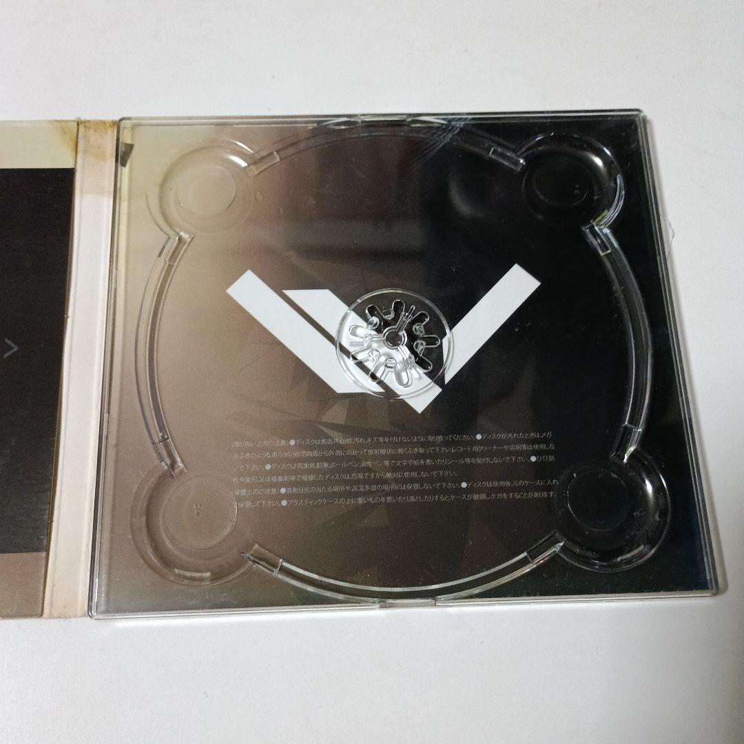 ユニトーン　Unitone phase:01 house trance CD