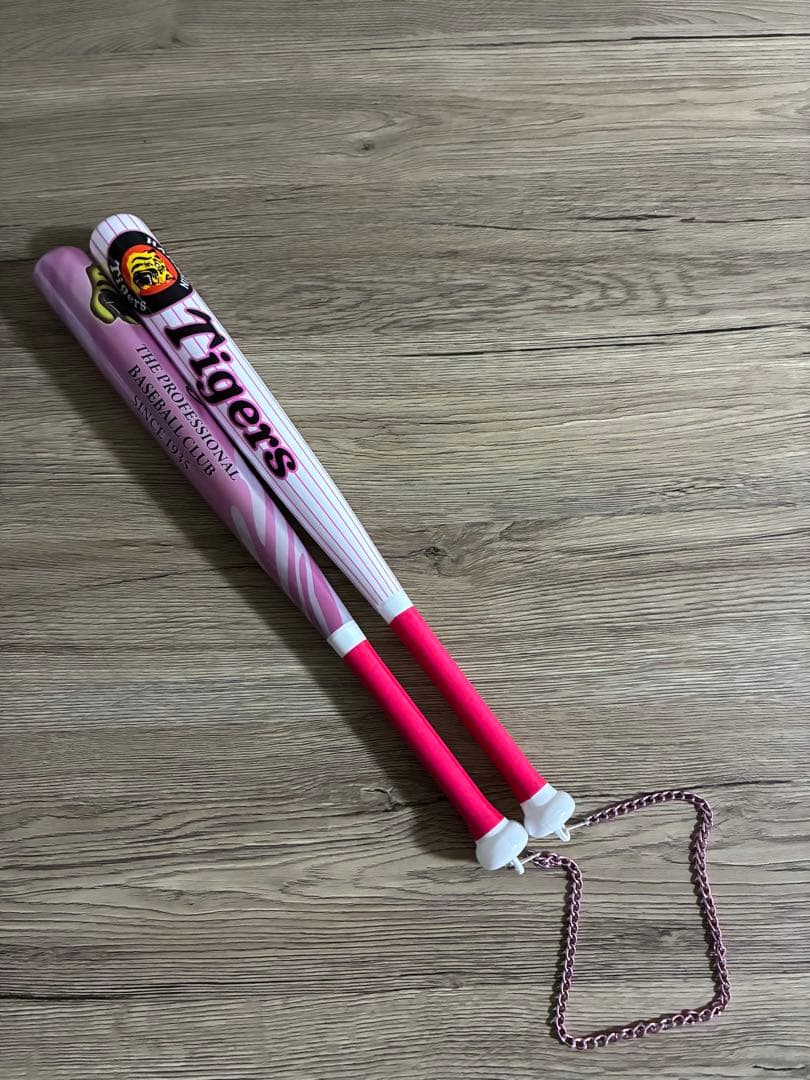 阪神タイガース　鳥谷応援セット