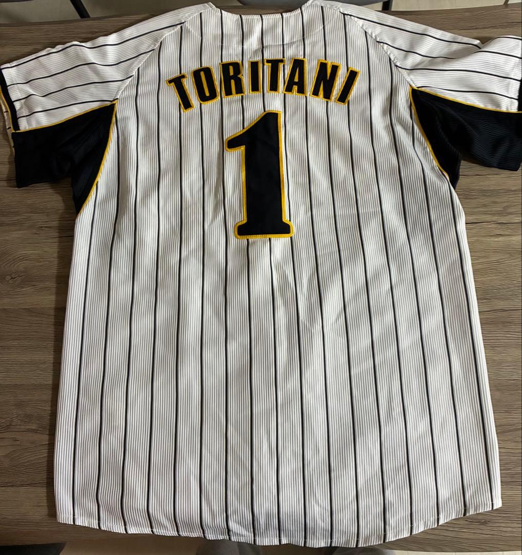 阪神タイガース　鳥谷応援セット